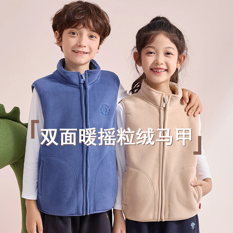 秋冬新款儿童摇粒绒马甲男童抓绒背心女童保暖加绒外穿坎肩中大童