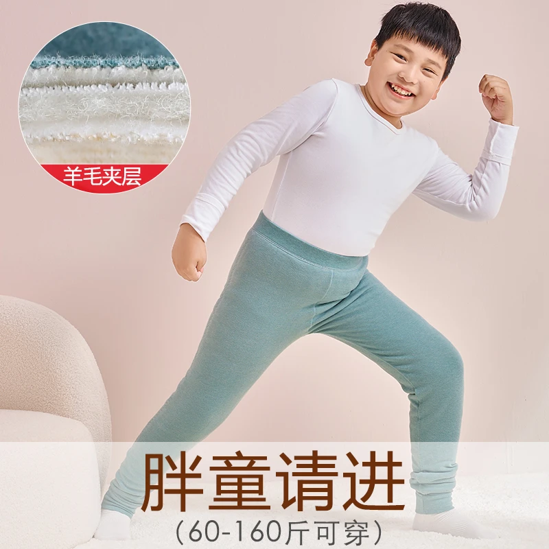 胖男童三层加厚加绒棉裤胖童保暖裤胖女童加肥加大胖儿童打底裤冬