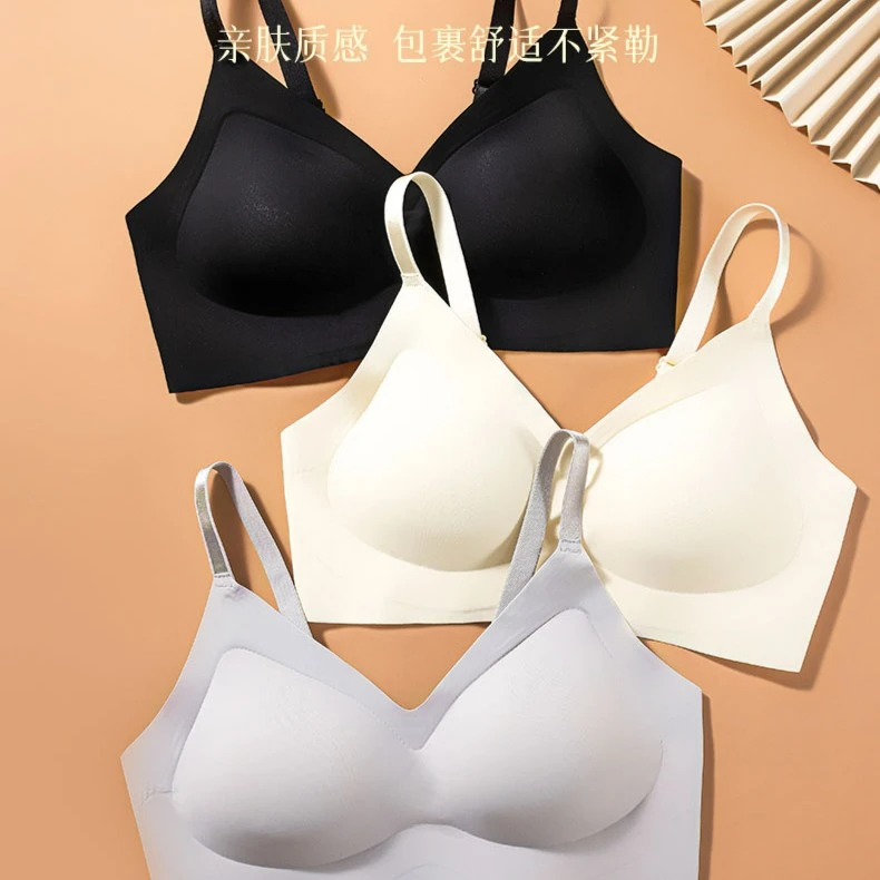 思氧新款玻尿酸养护型·果冻条内衣轻薄美背