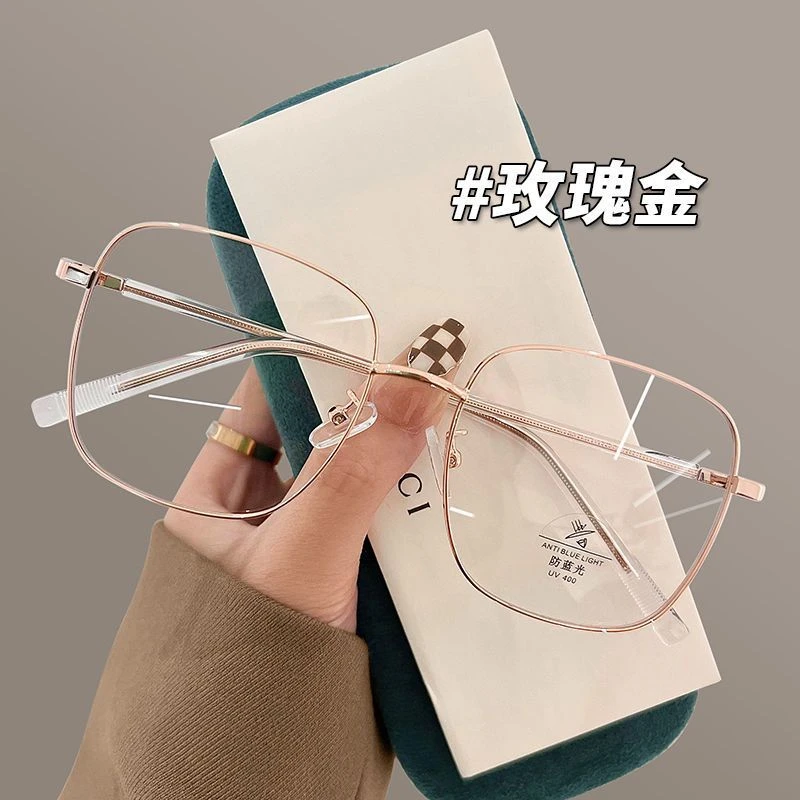 大框气质茶色眼镜近视女素颜显瘦脸小可配有度数韩版潮金丝眼睛架