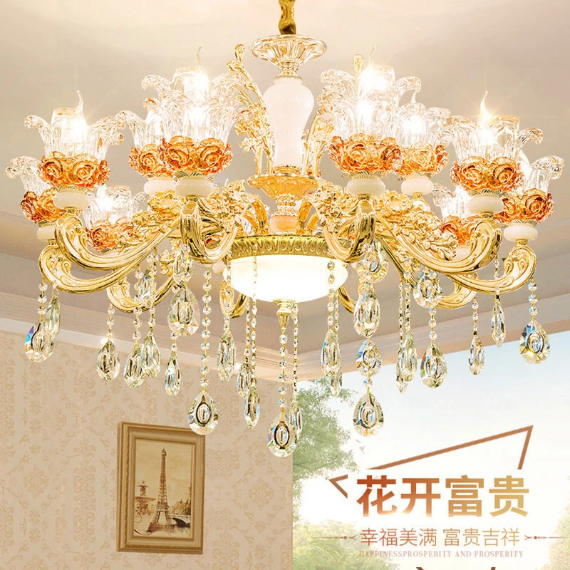 欧式水晶吊灯奢华大气客厅吊灯简欧餐厅灯锌合金别墅家用卧室灯具