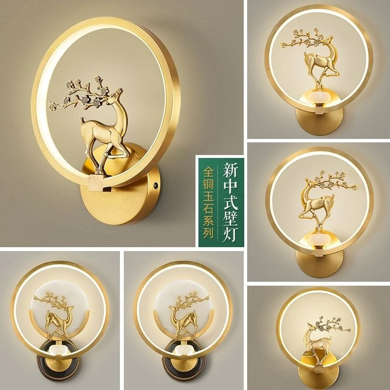 网红爆款全铜壁灯家用客厅床头壁灯影视墙玄关室内卧室大气光源