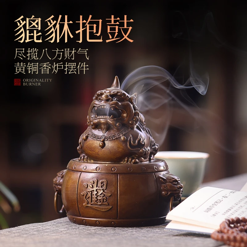 貔貅铜香炉家用塔香熏香器室内盘香沉檀香茶道香薰炉复古中式摆件