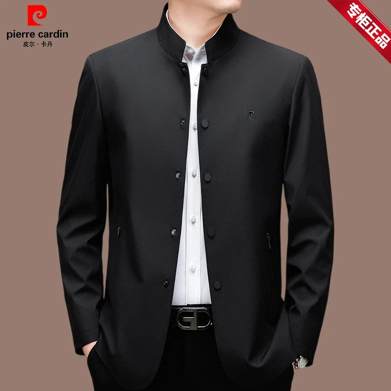 皮尔卡丹官方正品春秋季男士商务休闲男外套高档商务行政夹克立领
