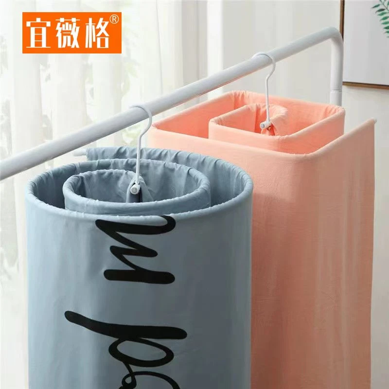 晒被子神器螺旋式晾床单被套阳台旋转防风挂晾衣架加粗可折叠家用