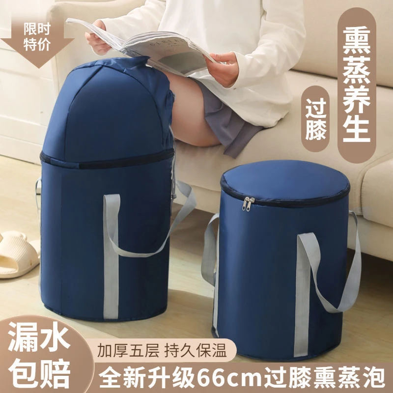 可折叠泡脚桶家用过小腿加高加深过膝便携保温洗脚盆便携式加厚款