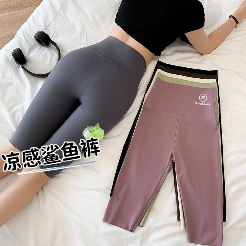 【五分鲨鱼裤】夏季薄款打底裤收腹提臀安全裤女外穿骑行裤芭比裤