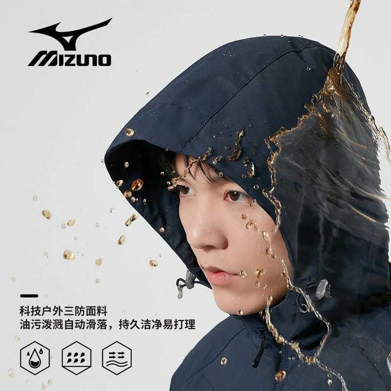 Mizuno/美津浓户外冲锋衣外套男女士防水透气三合一可拆卸登山服