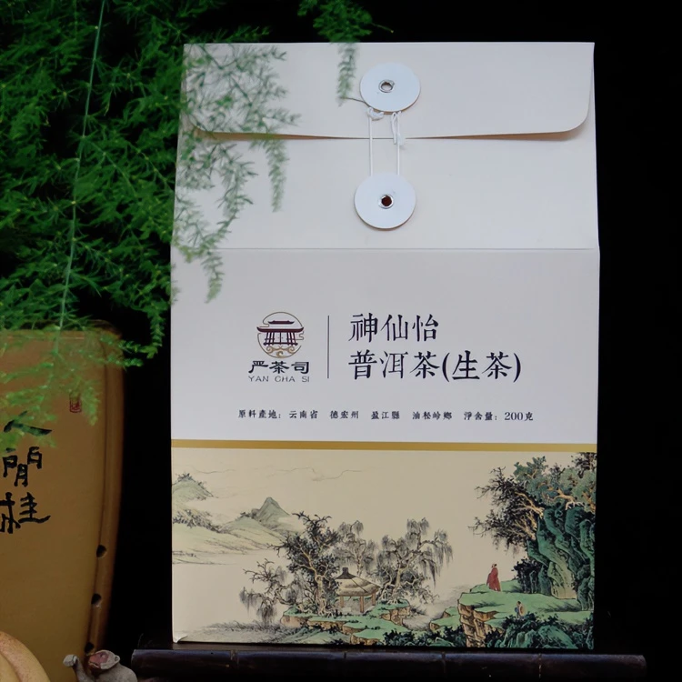 酬道云南有机认证茶园纯料好茶普洱生茶散茶普洱茶古树茶古树春芽