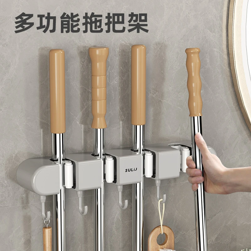 免打孔多功能拖把架壁挂置物强力挂钩家用浴室扫把拖把夹收纳why