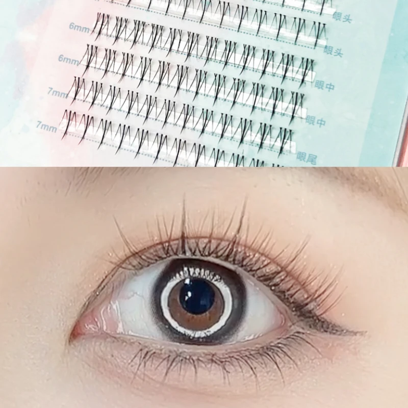 【小火苗-下睫毛】嫁接假睫毛单簇细梗分段式纯欲新手超细梗超软