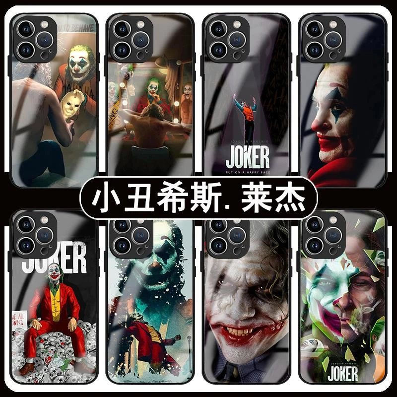 小丑男女JOKER希斯莱杰手机保护壳适用iphone15华为mate60玻璃iPh