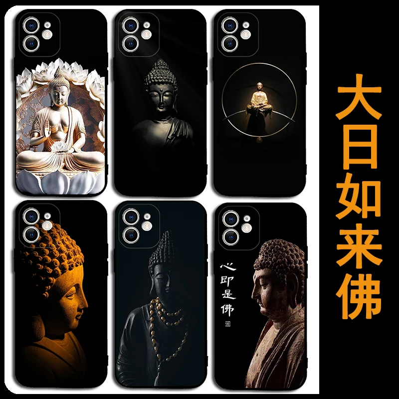 大日如来手机壳适用文殊属兔苹果14菩萨iphone15华为iqoo小米12佛