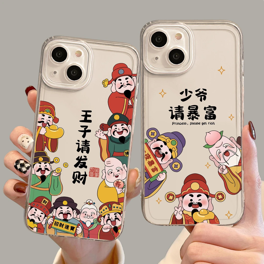 适用华为mate60pro手机保护壳p60王子p50少爷50请发财40暴富30招