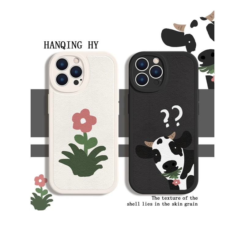苹果15Pro老牛吃嫩草适用iPhone12Pro手机壳情侣11Pro趣味14Proma