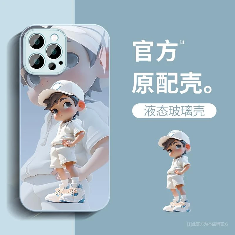 iPhone15ProMax手机壳男生潮牌苹果14/15新款棒球男孩15/11pro镜