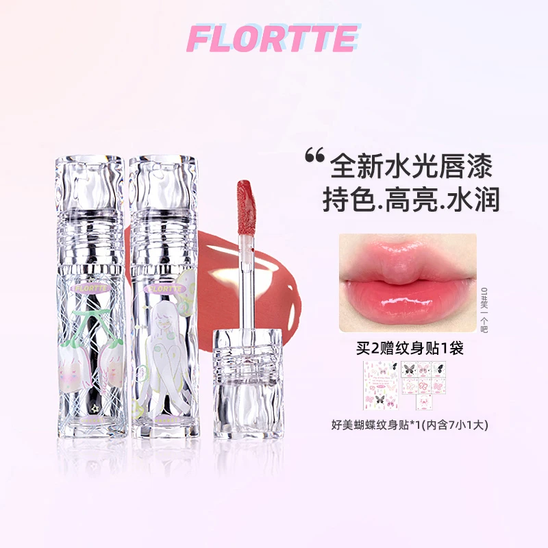 FLORTTE/花洛莉亚 Wackky唇漆镜面水光口红唇釉推荐美妆好物-2