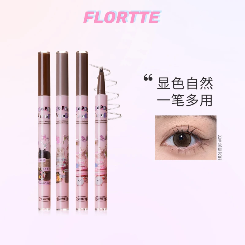 FLORTTE/花洛莉亚 怪美莉亚小画家刀锋水眉笔防水学生新手-JG