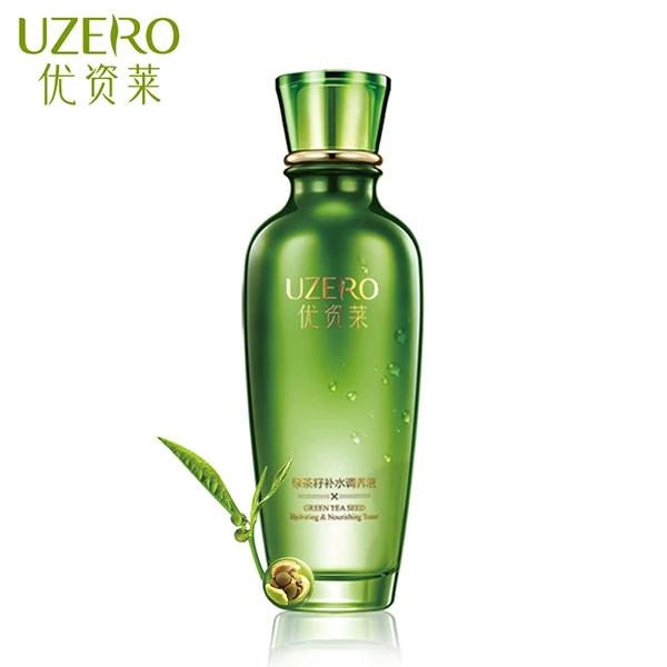 优资莱绿茶籽调养液升级款精粹沁润保湿温和爽肤水护肤品