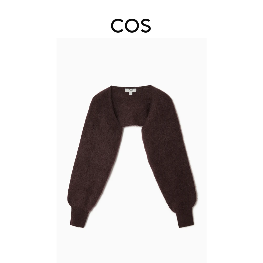 COS女装 休闲版型短款马海毛混纺开衫深棕百搭长袖新品1226330001