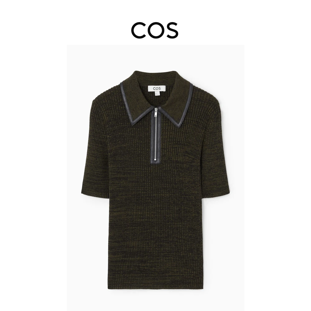 COS女装 修身皮革领羊毛混纺POLO衫2025春季新品100001