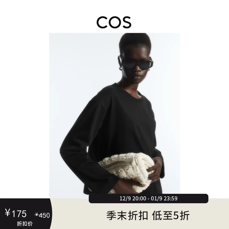 COS女装 休闲版型宽领长袖T恤黑色2023秋季新品1196472002