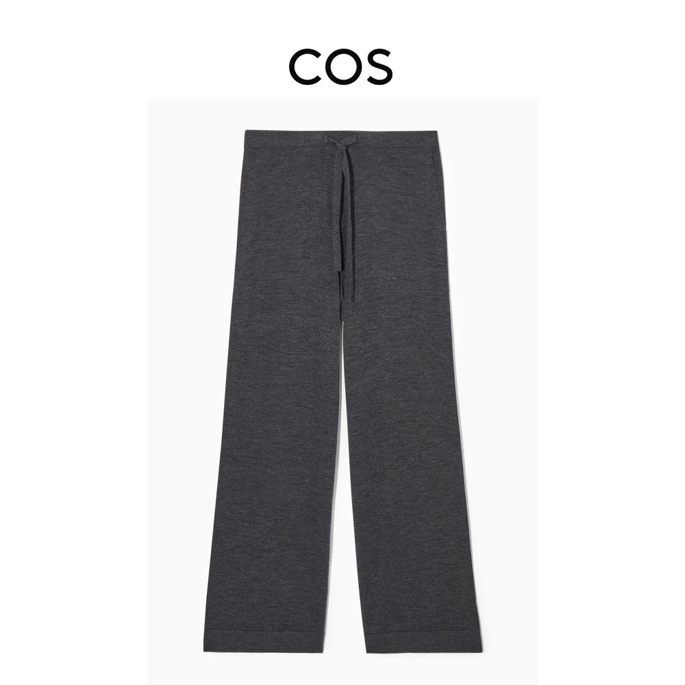 COS女装 休闲版型阔腿抽绳长裤2023秋季新品1196939001