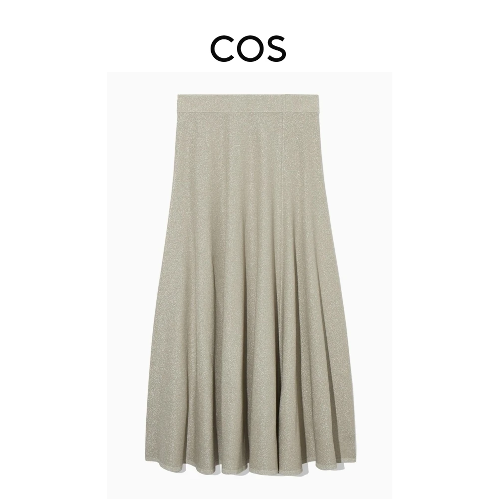 COS女装 经典版型A字珠毛呢纹理半身裙米2025春季新品1177278001M