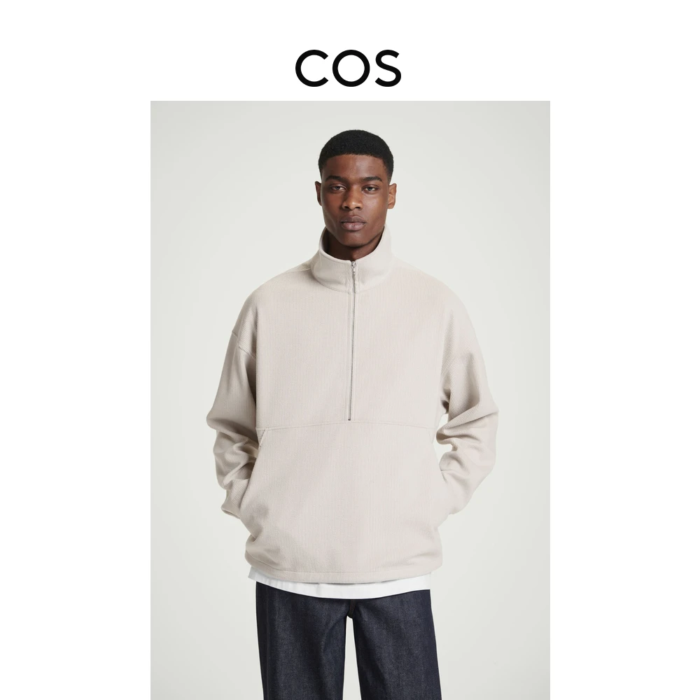 COS男装 休闲版型高领半拉链灯芯绒卫衣1241645001
