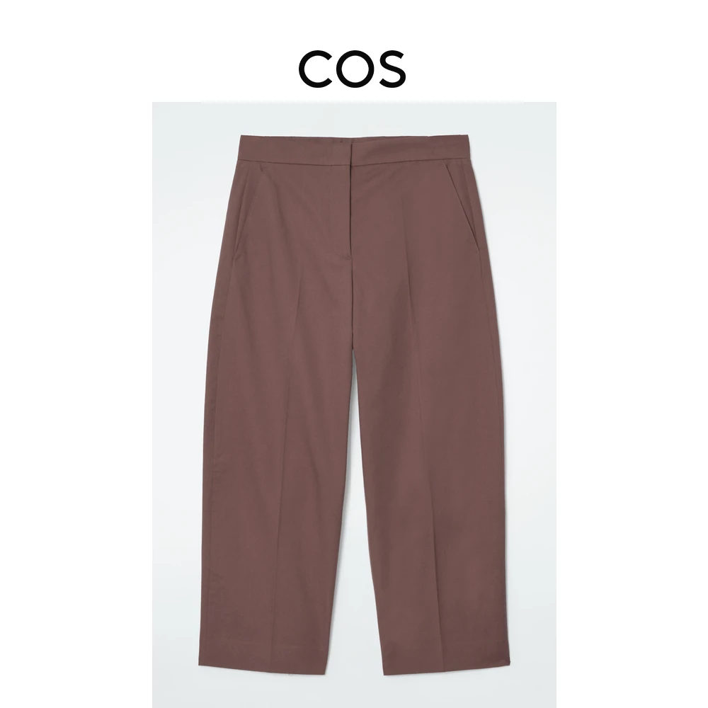 COS女装 标准版型直筒斜纹通勤奇诺裤1246552002