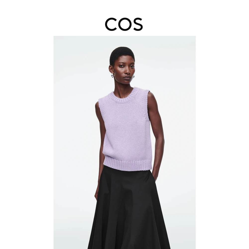COS女装 标准版型圆领针织背心紫丁香色2024秋季新品1245475001