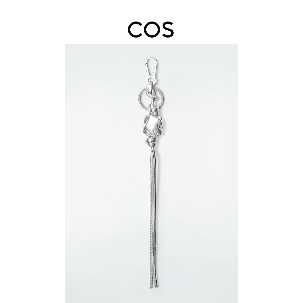 COS女士 绗缝皮革流苏钥匙圈挂饰银色2025春季新品1251643001