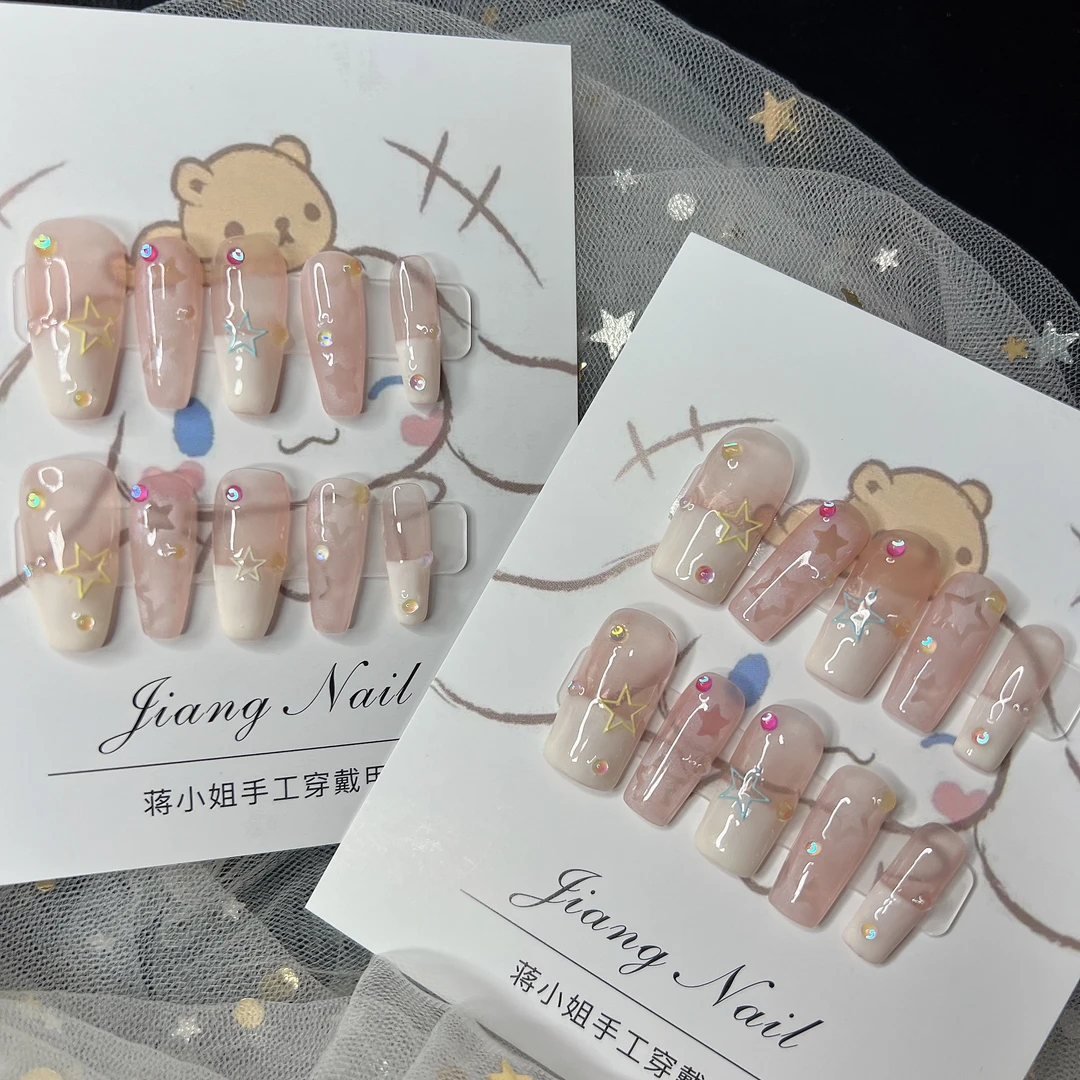 Y2K辣妹之星｜纯手工穿戴美甲 ✖️退✖️换