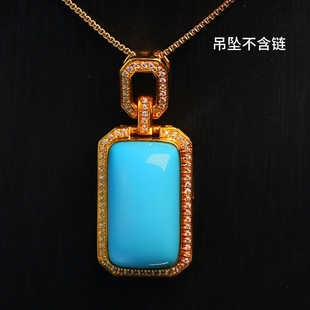 精品18K金天然原矿绿松石精美镶嵌时尚吊坠