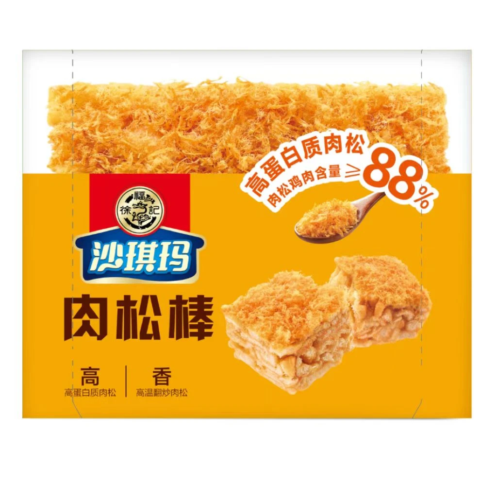 【试吃】徐福记沙琪玛肉松棒80g盒装高蛋白酥香松软传统