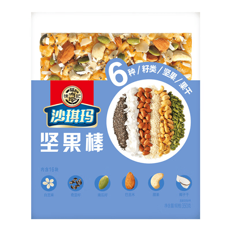 徐福记坚果棒80g