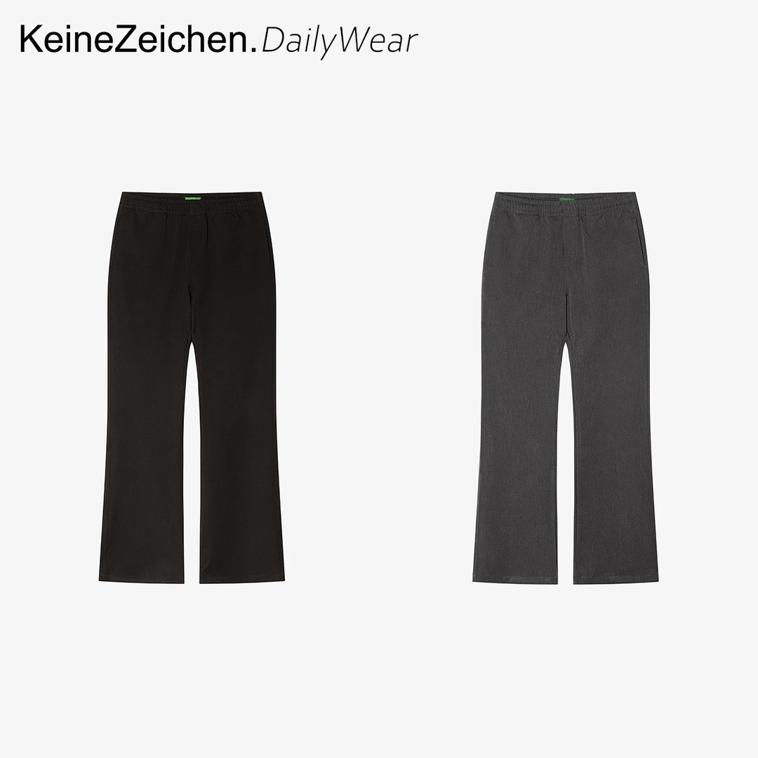 "NO LOGO"  Nologo X GTAL 联名兰精天丝莱赛尔微喇西裤