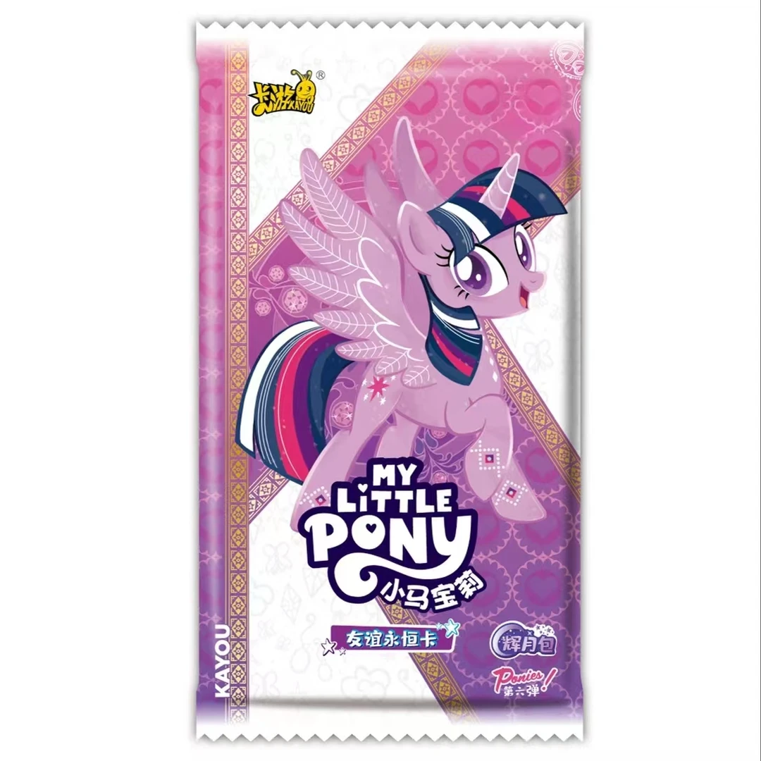无品牌【福利 清仓】小马宝莉辉月6弹卡游正版卡牌盲盒