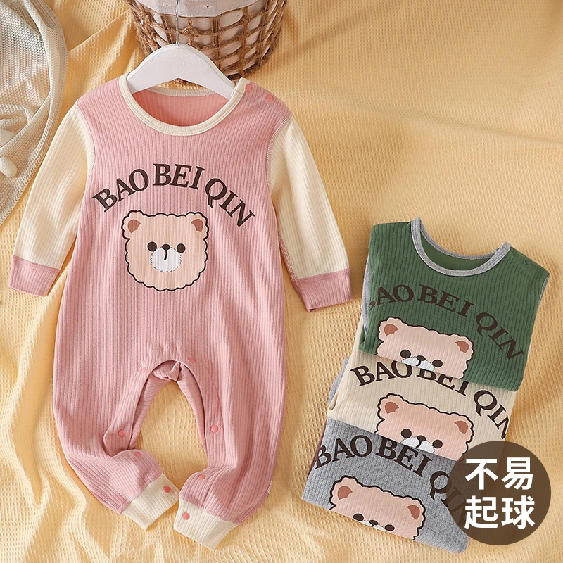 婴幼儿秋冬新款纯棉加厚长袖连体衣男女宝宝无骨透气内穿家居爬服