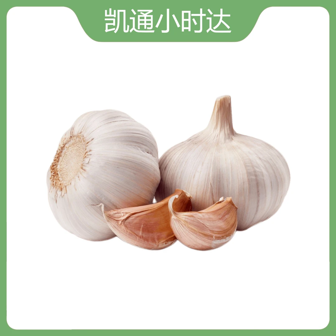 蒜 500g(±50g)