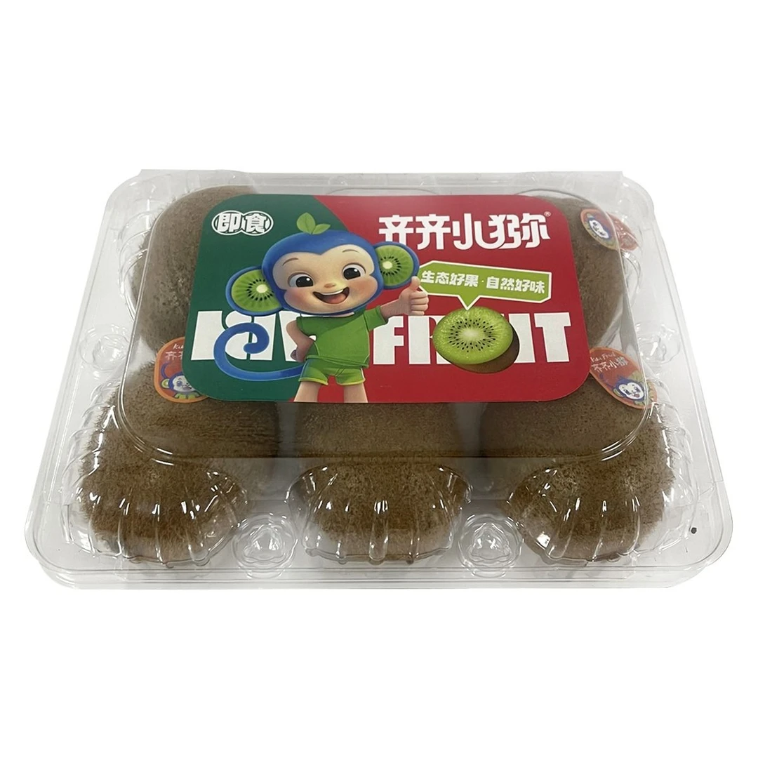 盒装徐香猕猴桃 1盒