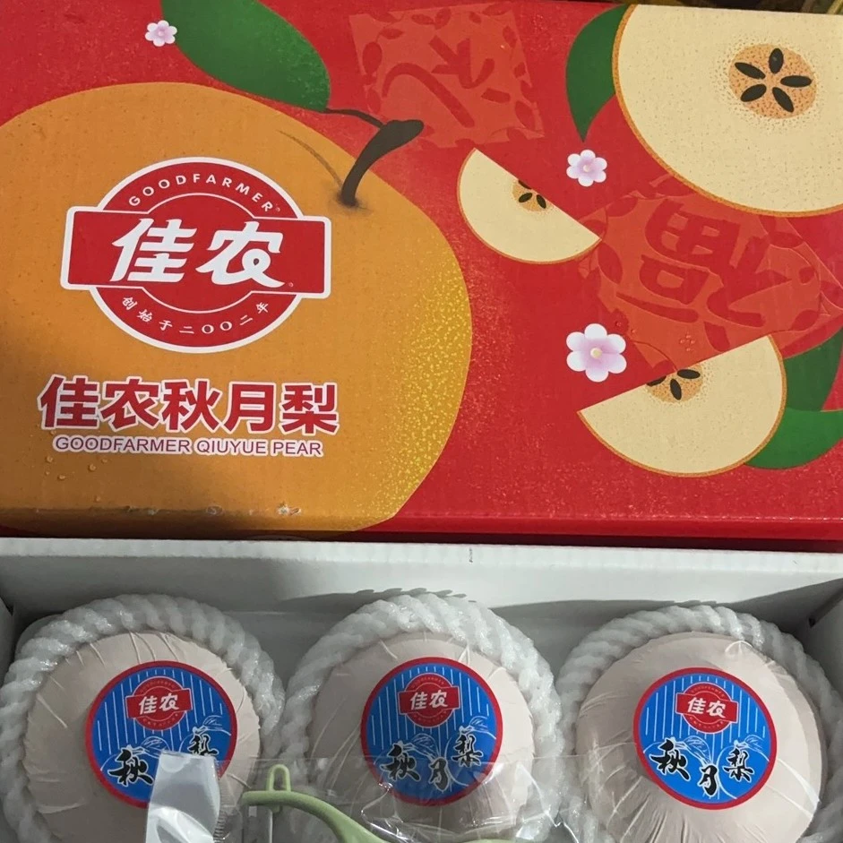 加农秋月梨（礼盒装）