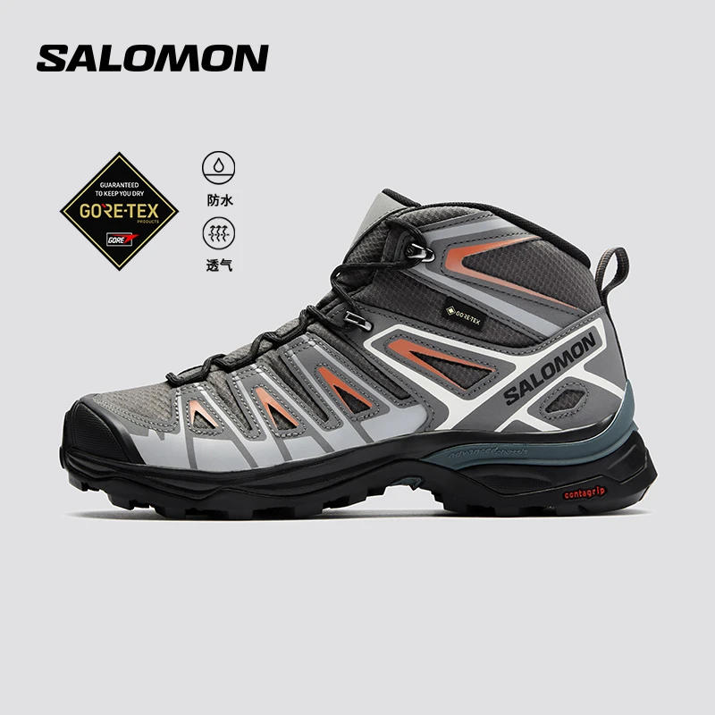 salomon萨洛蒙防水徒步鞋磁铁灰X ULTRA PIONEER MID GTXW