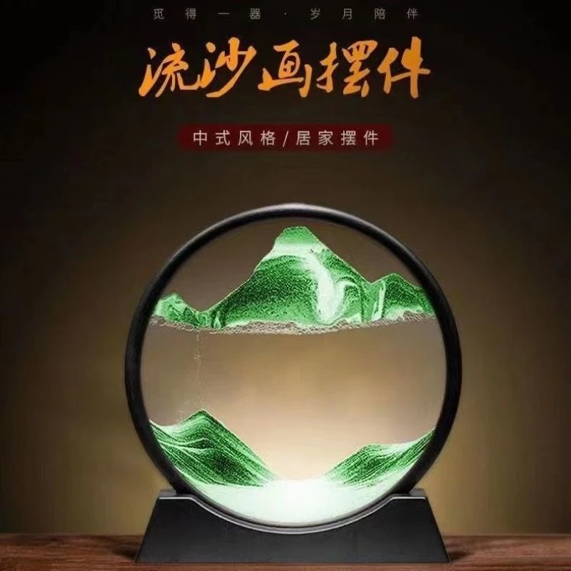 定制3d流沙画摆件高档轻奢创意礼品酒柜客厅玄关摆件解压艺术家居