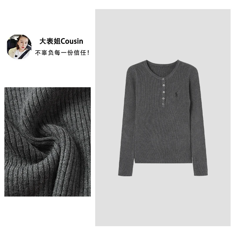 D.cousin 大表姐  秋冬气质调性松驰感刺绣针织衫女   1630