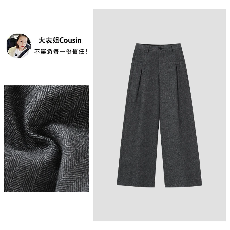 D.cousin 大表姐 加厚秋冬款阔腿裤遮肉显瘦休闲裤款式女裤 1720