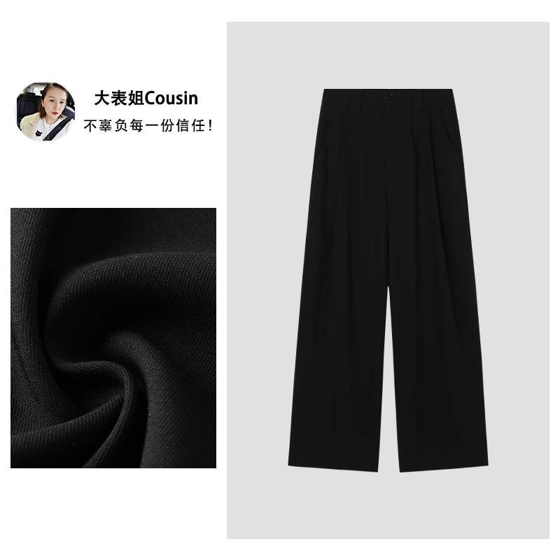 D.cousin 大表姐 秋季新款高腰女装时尚百搭黑色西装长裤 1278