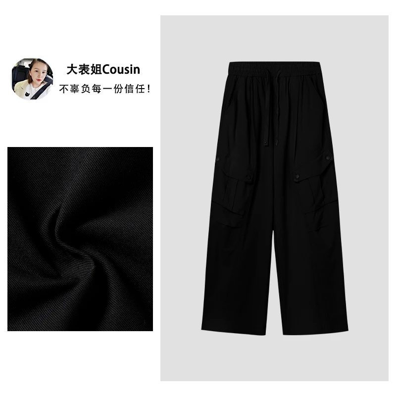 D.cousin 大表姐 工装裤女早秋新款阔腿美式大口袋裤子  1311
