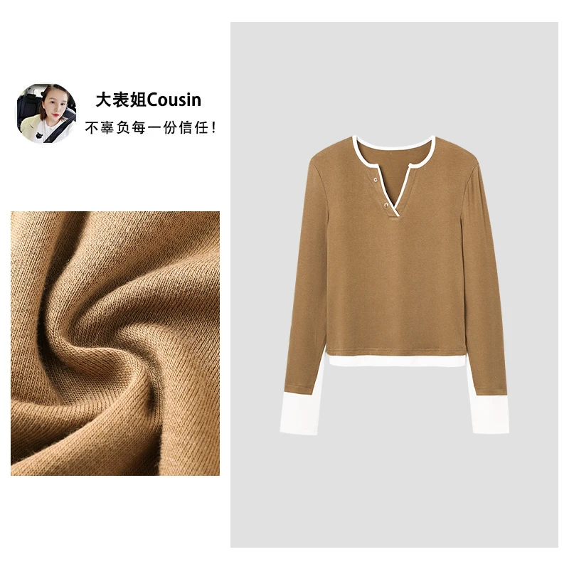 D.cousin 大表姐 秋季新款简约百搭显瘦层次感假两件长袖  1378
