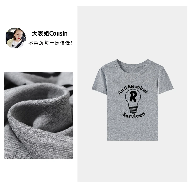 D.cousin 大表姐 新款夏季小众设计感印花休闲宽松百搭短袖-1067